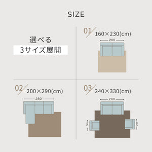 ラグ　ブロンズドリップ #160cm×230cm
