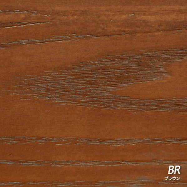 バレンシアⅡ ダイニングテーブル 幅135cm 三角形 収納棚付 #Default Title