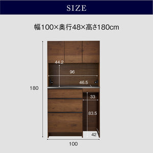 オウルⅢ オープンダイニングボード(下台ダスト) #ウォールナット #幅100㎝