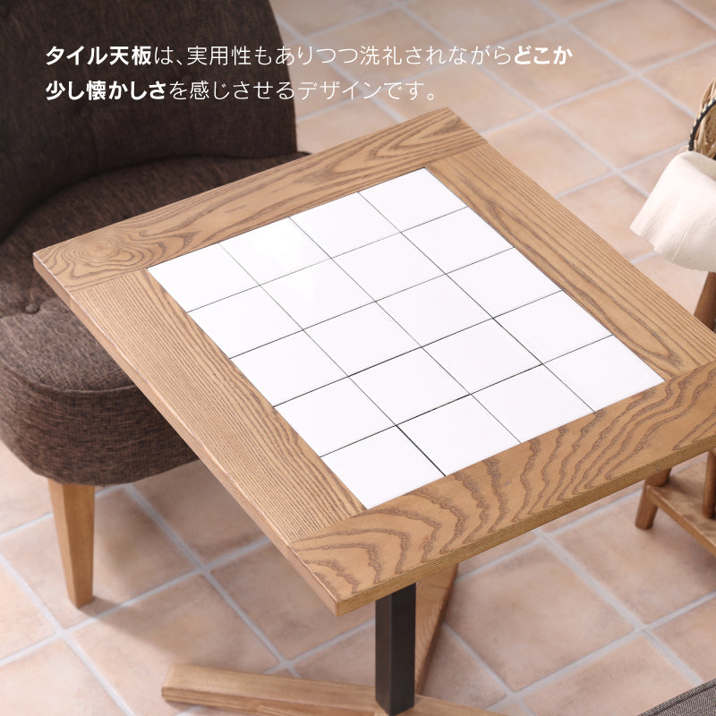 トフィーⅡ ダイニングテーブル 幅65cm 四角