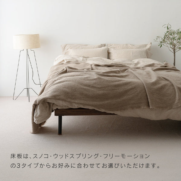 ユニック ベッドフレーム ヘッドレスタイプ #オーク #シングル