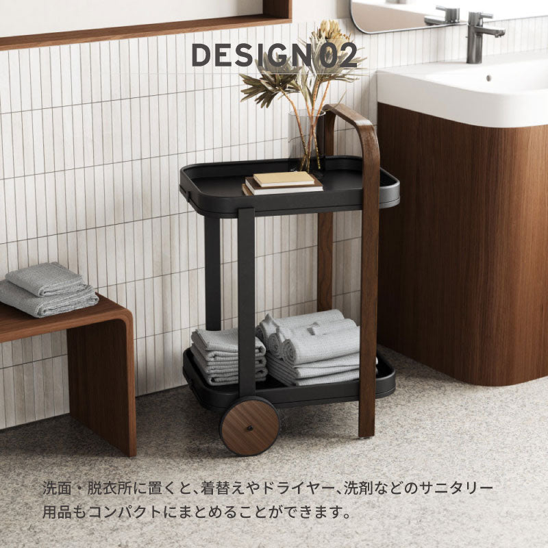 ◇ ベルウッド サービング カート 幅53cm ブラック アンブラ Umbra