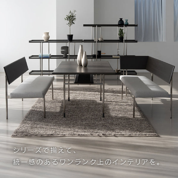 キスト リビングダイニングテーブル #オーク