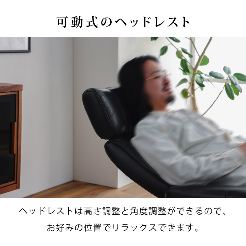 [美品] NORTHERN COMFORT /本革リクライニングチェア① 美品] NORTHERN COMFORT /本革リクライニングチェア① 美品] NORTHERN