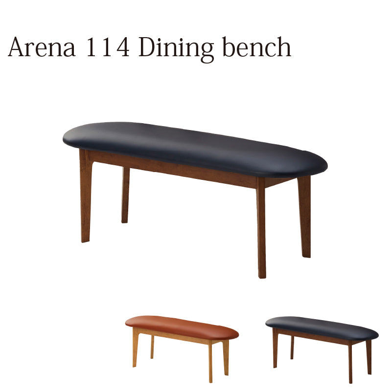 檜　ベンチ ひのきベンチ の一覧