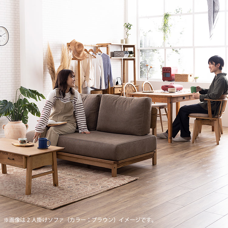 マナー④ 1.5人掛けソファ 幅100cm ファブリック