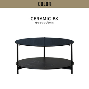 ケイト リビングテーブル #ホワイト