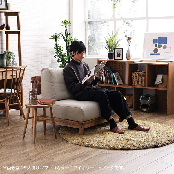 マナー 2人掛けソファ 幅142cm ファブリック #アイボリー