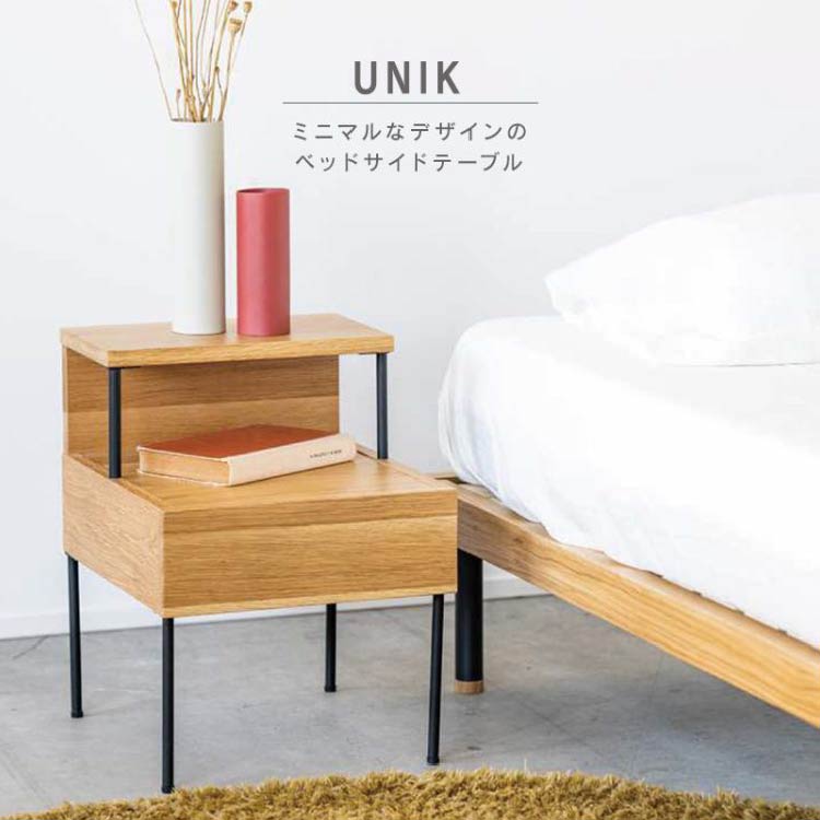 関家具　アウロサイドテーブル　オーク材 no.1 関家具 アウロサイドテーブル オーク材 no.1 関家具 アウロサイド