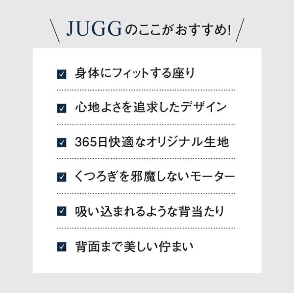 ジャグ 3人掛け電動ソファ 幅183cm #PLT113 モードグレー #プライム レザーテックス