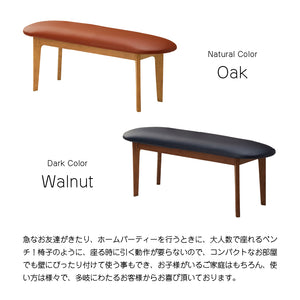 アリーナ ベンチ #オーク #114