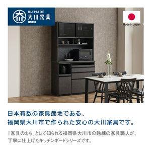 グラモ 120Fレンジ (ガラス戸/ダスト) #Default Title