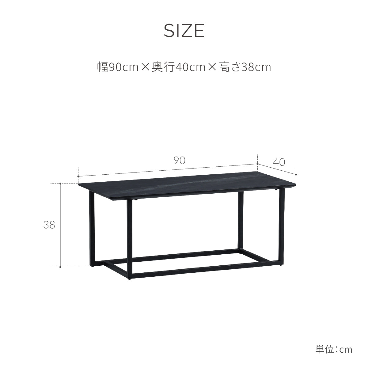 グラシエーロ サイドテーブル アッシュGY ｜関家具公式通販サイト