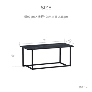 グラシエーロ サイドテーブル #ブラックストーン