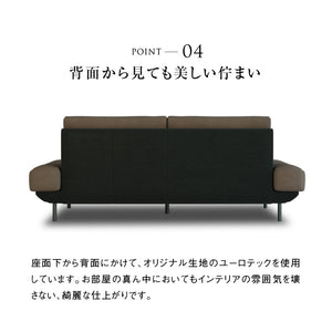 コスターナ　3人掛けソファ幅198cm #プラチナグレー×ロイヤルブラック #プライム レザーテックス