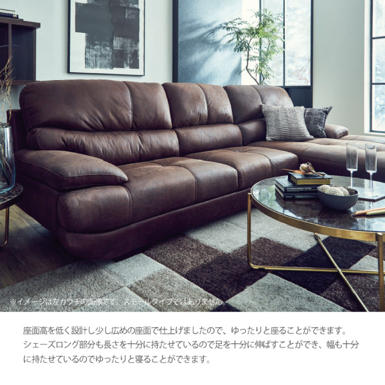 ソファ ブラウン レザー 2.5シーター メーダ 3人掛けソファ 幅210cm
