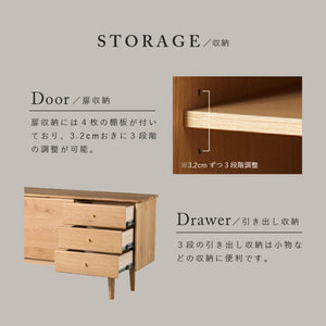 リエート サイドボード 100cm #Default Title