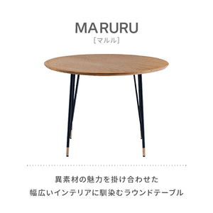 マルル ダイニングテーブル #ナチュラル #幅100cm
