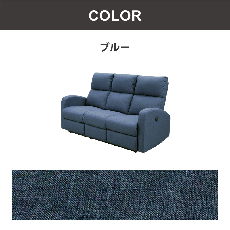 INCOON ブルー　ソファ 3人掛け 3人掛けカウチソファ シンフォニー7（オーシャンブルー/スチール脚/約