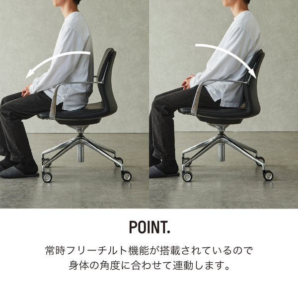 デミ オフィスチェア #ポリッシュフレーム / ブラック