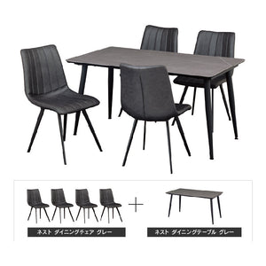 ネスト ダイニング5点セット 幅140cm #天板：ホワイト チェア：キャメル