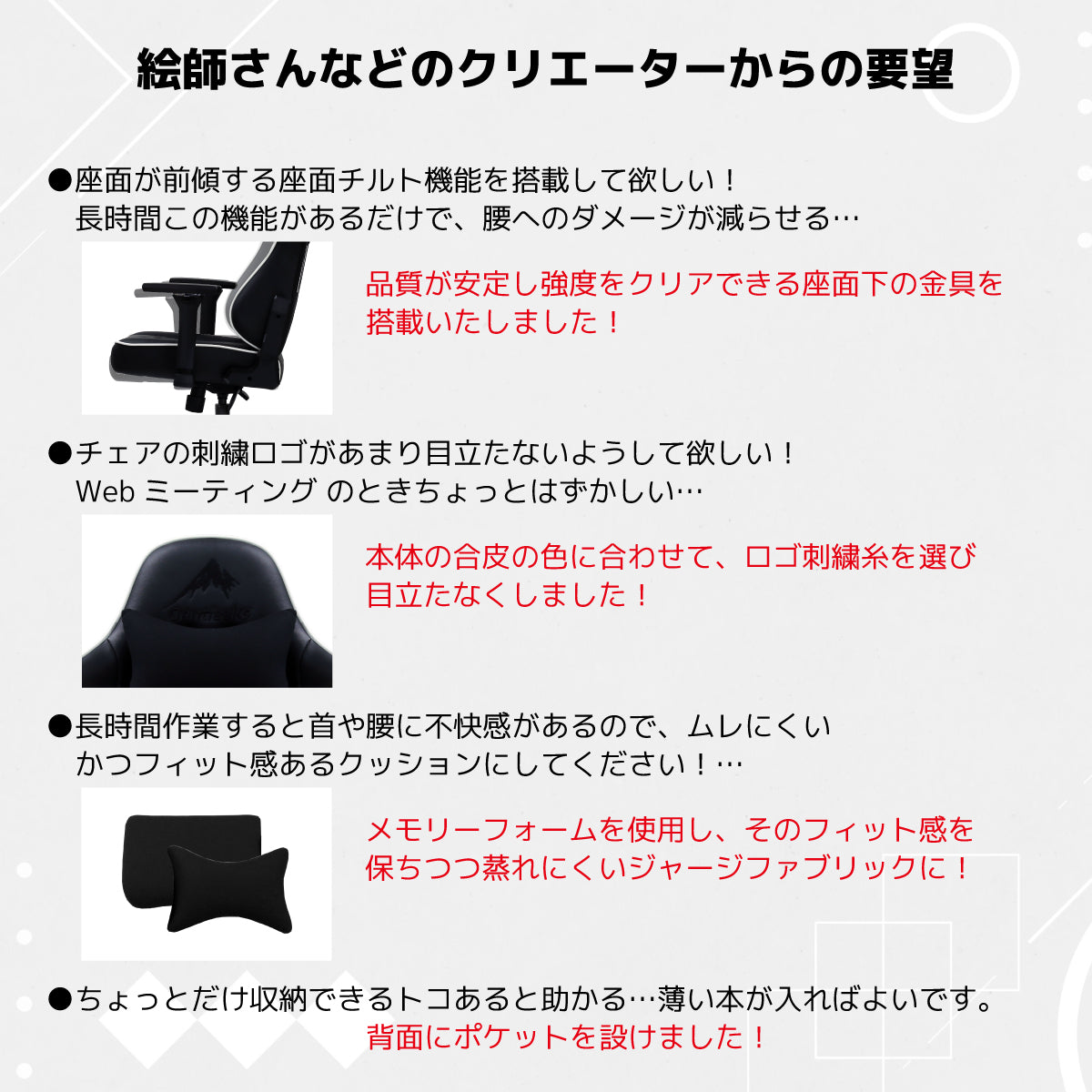 ディアブロ EVO ゲーミング 4Dアームレスト リクライニング 175度｜関