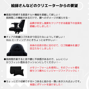 ディアブロ EVO ゲーミング 4Dアームレスト リクライニング 175度 #ブラック