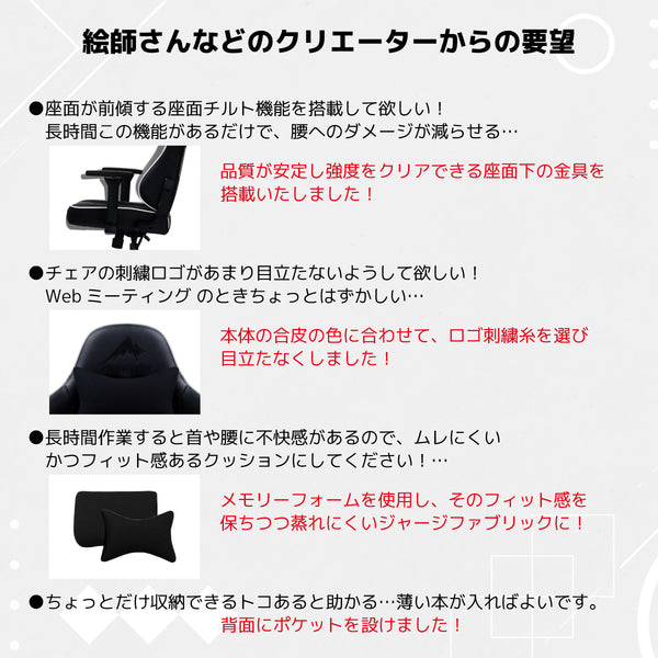 ディアブロ EVO ゲーミング 4Dアームレスト リクライニング 175度 #ブラック