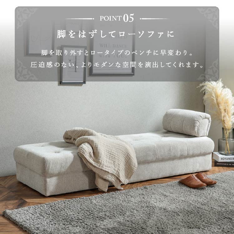 EC】2Pベンチｿﾌｧ プールN② ライトGY ｜家具・インテリア通販の関家具