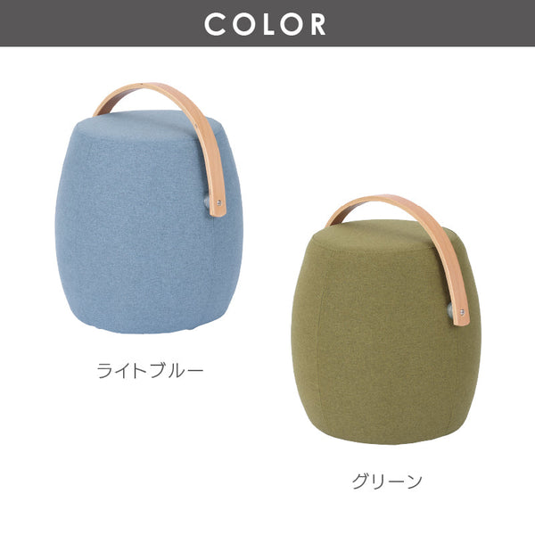 ミーティアⅢ スツール #レッド