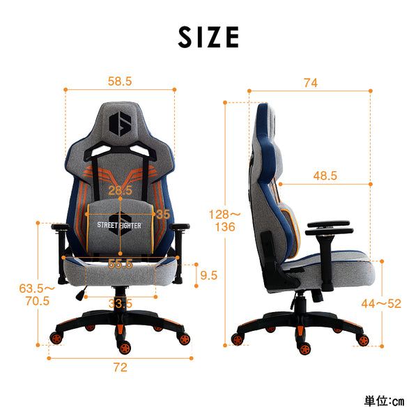 ストリートファイター6 コラボ ゲーミングチェア #Default Title