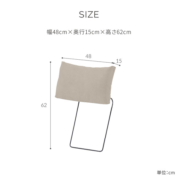 グラシエーロ　ヘッドレスト #LT01 キャメル（レザーテックス アニリン）