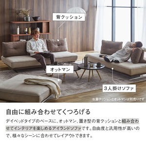 アルフレード　3人掛けソファ幅195cm　ベースカラー #プラチナグレー×ヨーロピアングレー #プライム レザーテックス