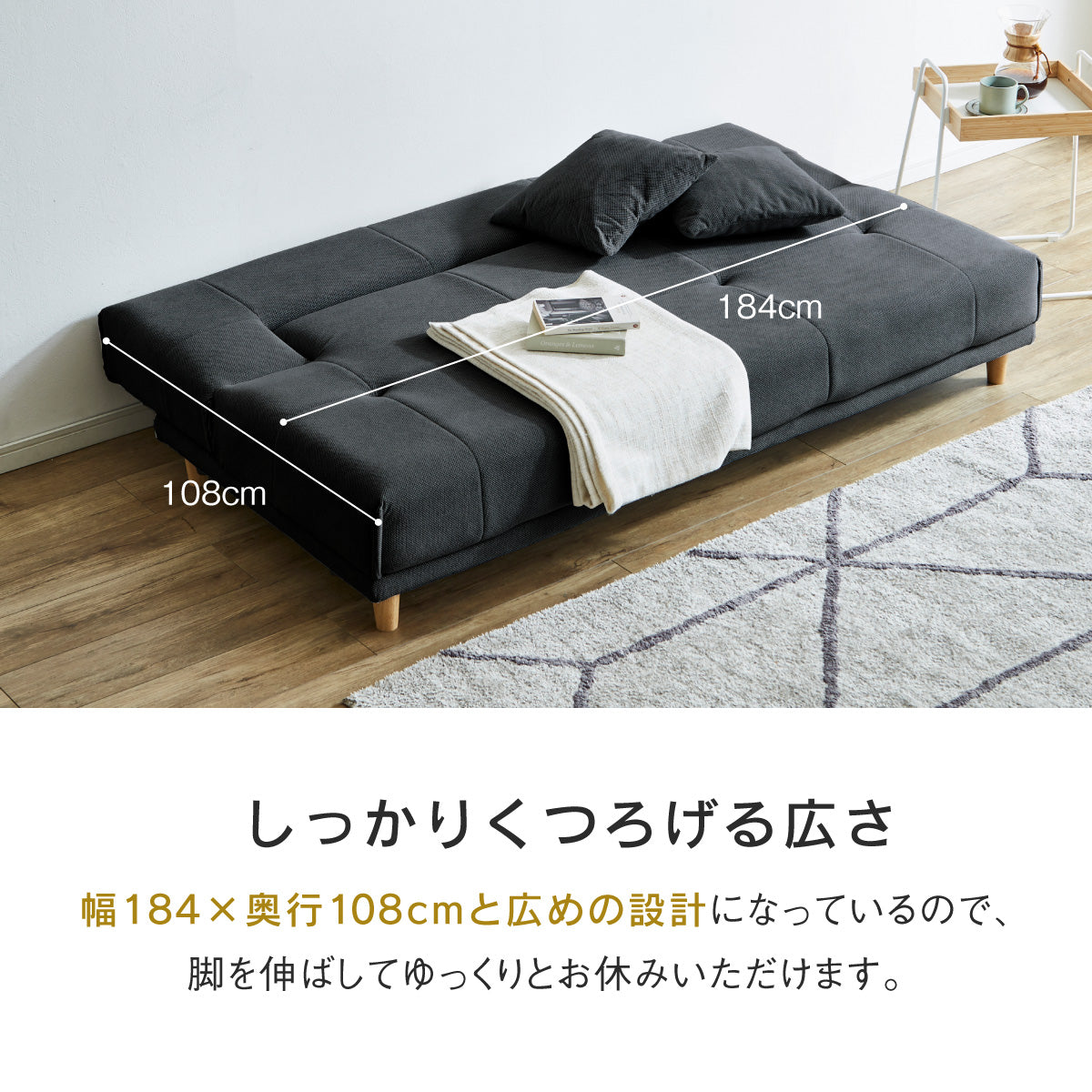 ソファ ベッド リクライニング リクライニングソファベッド PVCレザー 幅180 鉄脚 合皮 シンプル