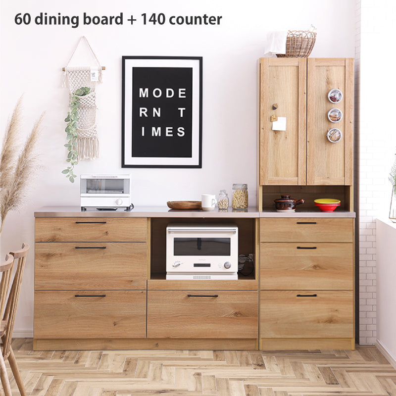 リンツⅡ ダイニングボード