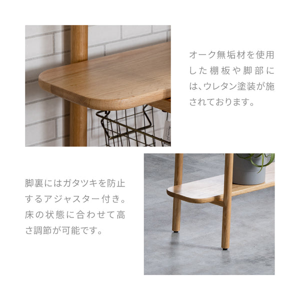 アスピ プランター #グレー #幅90cm×2段