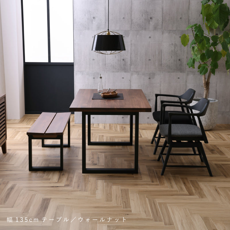 関家具 VERDEⅢ ベルデ3 ダイニングテーブル ウォールナット 無垢材 ベルデⅢ ダイニングテーブル