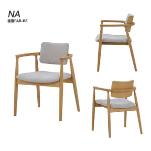 カストロ ダイニングチェア #ブラウン色/合皮ブラック