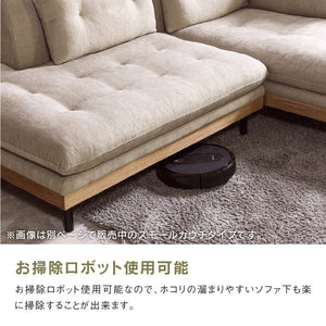 フッカ オットマン #カスタード