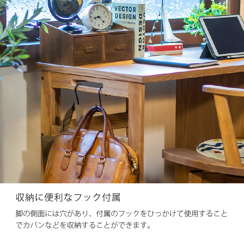 ピポⅡ デスク チェストタイプ