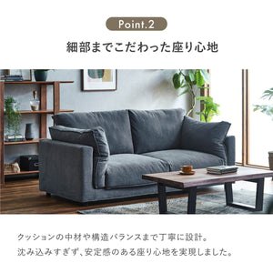 パンジー　3人掛けソファ #ダークグレー