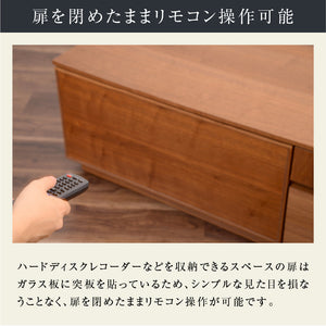 アトリⅡ テレビボード 幅150cm #ウォールナット
