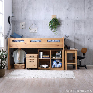 ベース システムベッド #Default Title