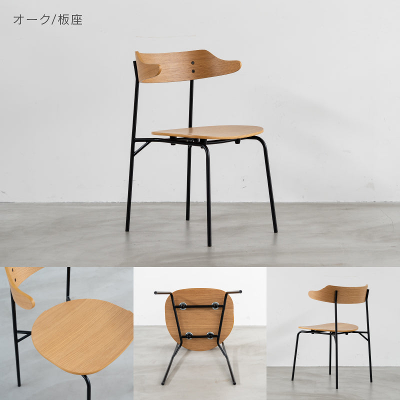 【Zun様】関家具　カペルⅢダイニングチェア座面ライトグレー　ウォルナット Zun様】関家具 カペルⅢダイニングチェア座面ライトグレー