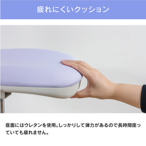 ミオル④ 学習チェア 座面高さ調整 背もたれ調整可能 #ファブリック ピンク #キャスターロックあり