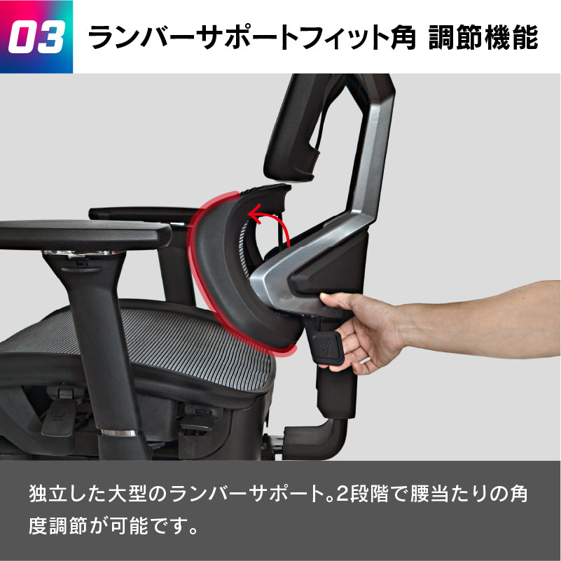 セレクトブレス セレスティアル ゲーミングチェア オフィスチェア