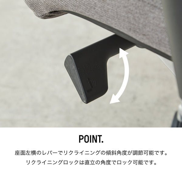 ベルン オフィスチェア #ブラック