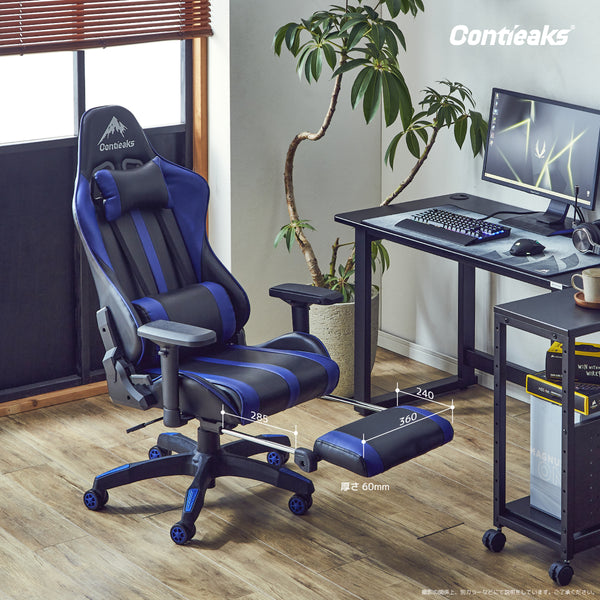 ルセル ゲーミングチェア 4Dアームレスト オットマン付 135度 #グレー