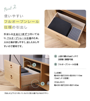 フォルナ テレビボード #グレー #180