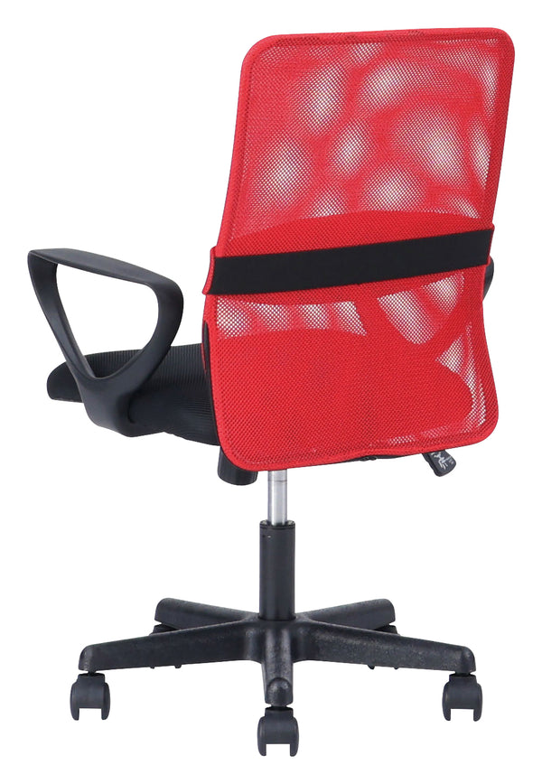 ランバーメッシュ オフィスチェア 肘付 #レッド